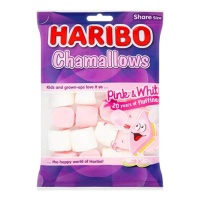  مارشمالو کبابی دورنگ هاریبو -150 گرم635ec8a2004d2106820